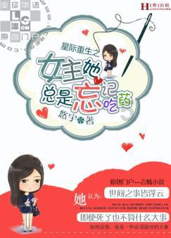 沪江开心词场