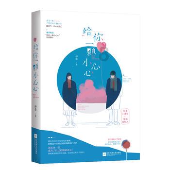 尽在在长坡湿滑路段,自动挡的车该如何制动?,一站式问答交流平台
