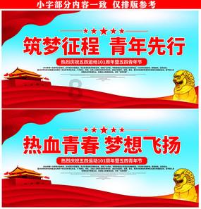 美图秀秀下载2023最新版