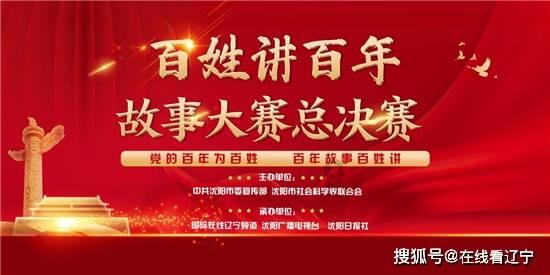 参加公考有必要练字吗?——专业的问答网站