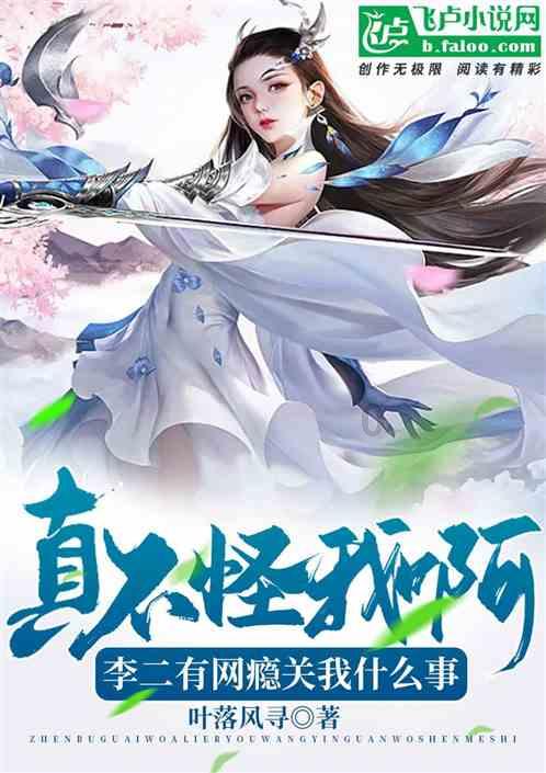 hahabetcom官网星辰大海